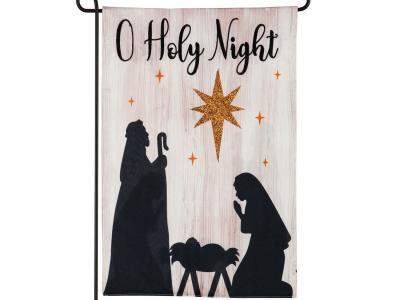 Nativity Silhouette Garden Flag